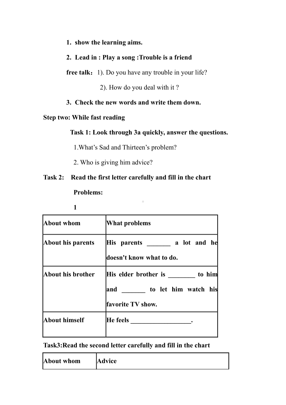 人教版八下-Unit 4 Why don't you talk to your parents -Section A 3a—3c-教案、教学设计-市级优课-(配套课件编号：a0880).doc_第2页