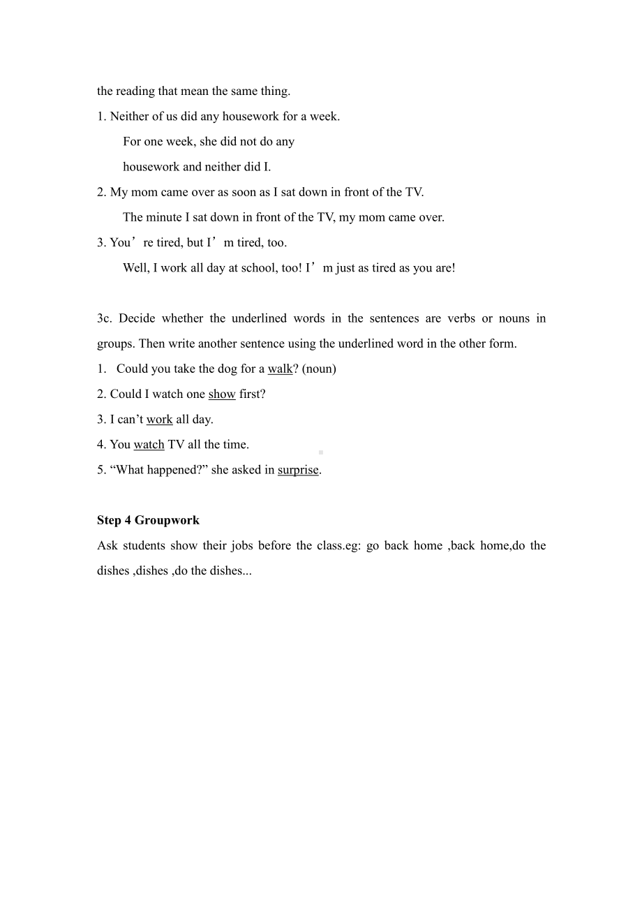 人教版八下-Uuit 3 Could you please clean your room -Section A 3a—3c-教案、教学设计-市级优课-(配套课件编号：e265f).doc_第3页