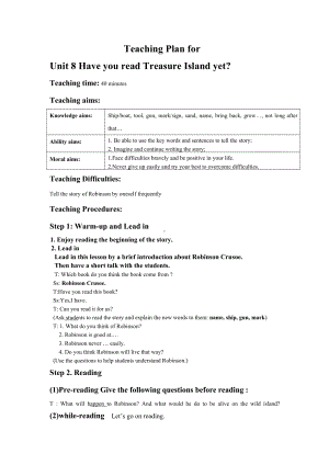 人教版八下-Unit 8 Have you read Treasure Island yet -Section A 3a—3c-教案、教学设计-市级优课-(配套课件编号：b5ae0).doc