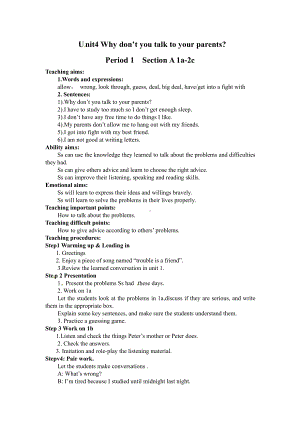 人教版八下-Unit 4 Why don't you talk to your parents -Section A Grammar focus 4a—4c-教案、教学设计-市级优课-(配套课件编号：e0273).docx