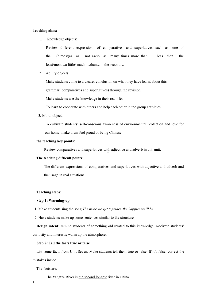 人教版八下-Unit 7 what's the highest mountain in the world -Section A Grammar focus 4a—4c-教案、教学设计-省级优课-(配套课件编号：30142).docx_第1页