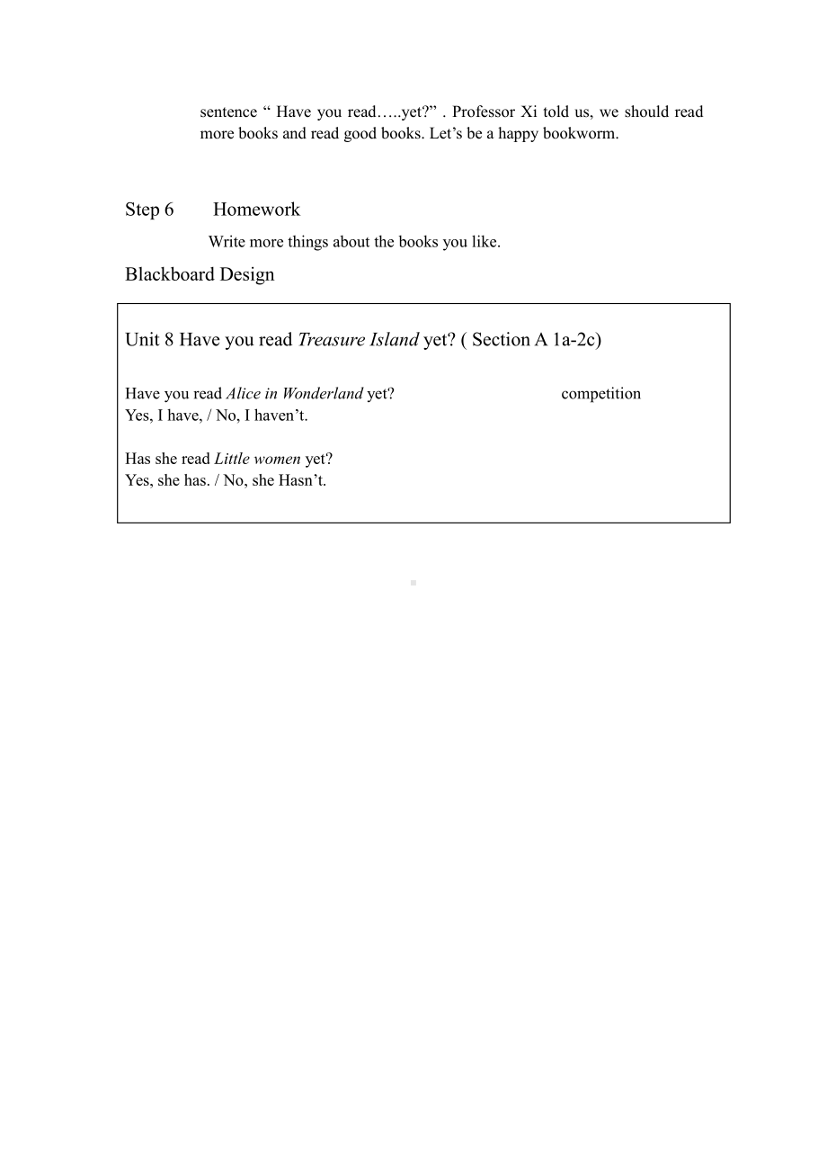 人教版八下-Unit 8 Have you read Treasure Island yet -Section A 1a—2d-教案、教学设计-市级优课-(配套课件编号：403a9).doc_第3页