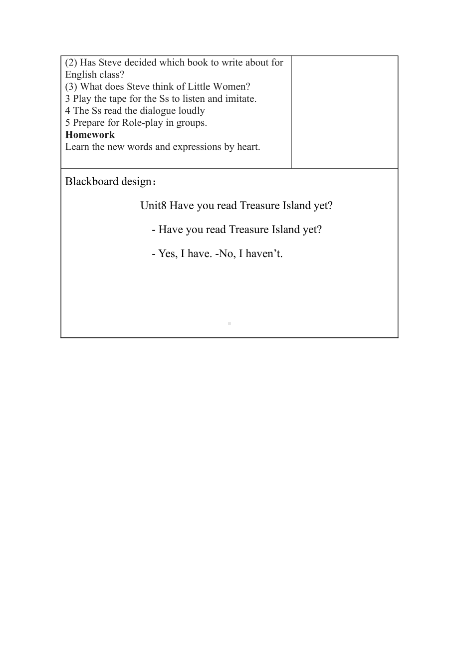 人教版八下-Unit 8 Have you read Treasure Island yet -Section A 1a—2d-教案、教学设计-省级优课-(配套课件编号：71f5f).doc_第3页