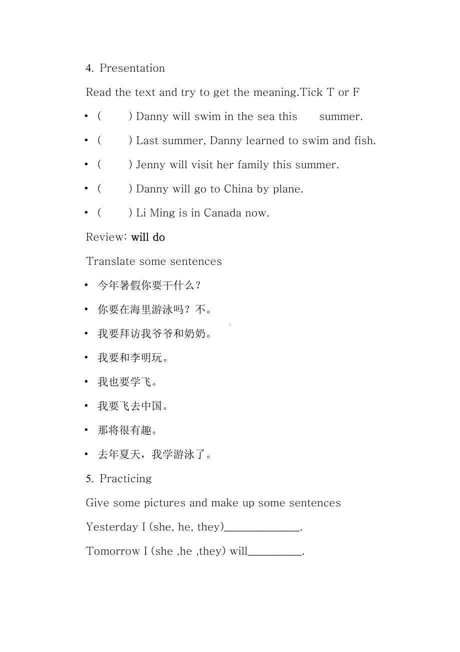 冀教版（三起）六下-Unit 3 What Will You Do This Summer -Lesson 17 Danny’s Summer Holiday-教案、教学设计--(配套课件编号：71dfb).doc_第2页