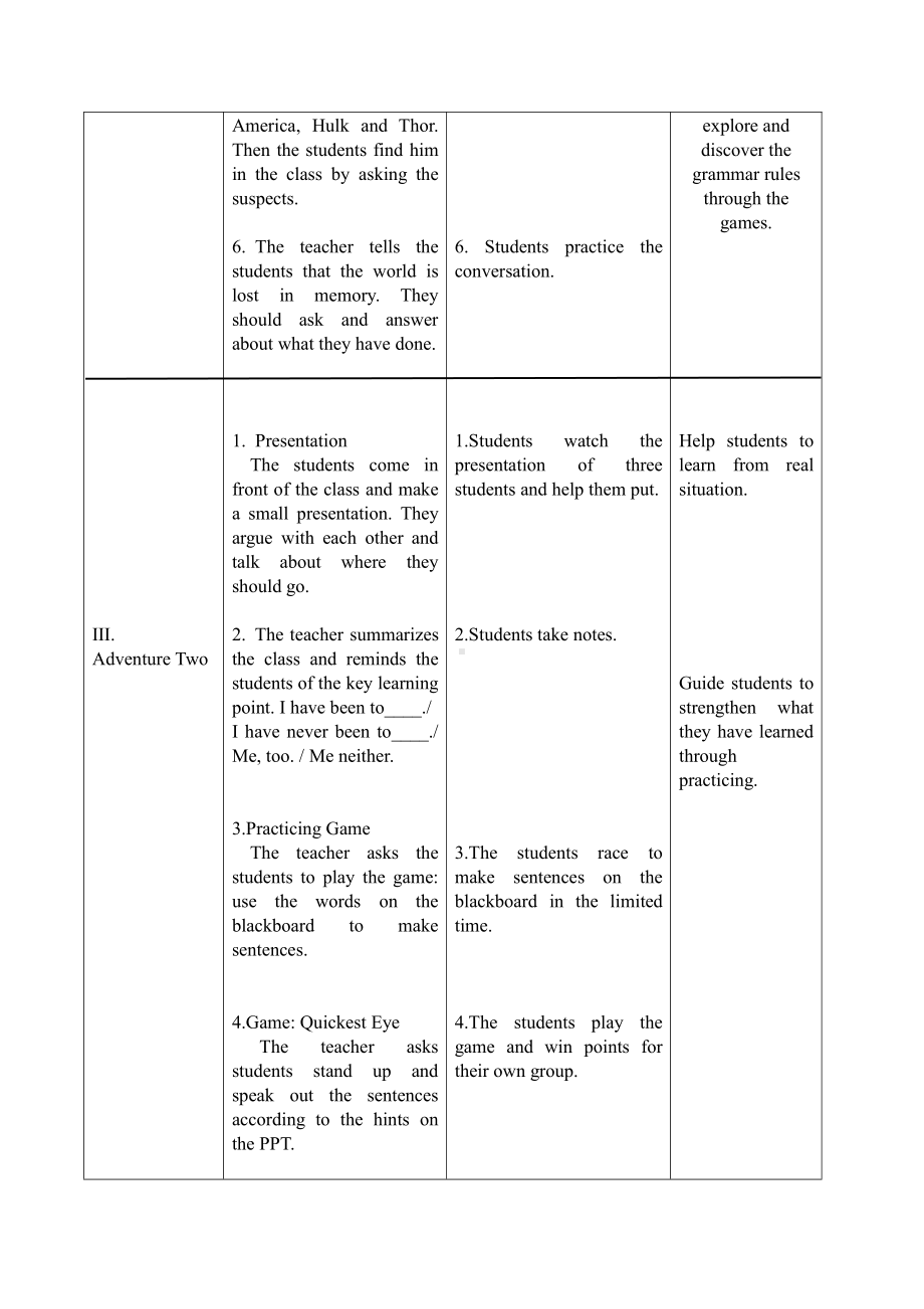 人教版八下-Unit 9 Have you ever been to a museum -Section A Grammar focus 4a—4c-教案、教学设计-省级优课-(配套课件编号：3006c).doc_第3页