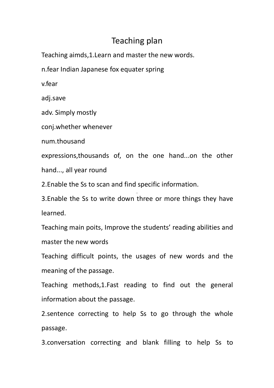 人教版八下-Unit 9 Have you ever been to a museum -Section B 2a—3b Self check-教案、教学设计-省级优课-(配套课件编号：11e48).docx_第1页