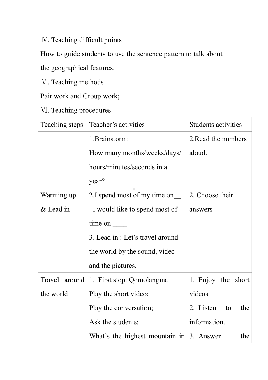 人教版八下-Unit 7 what's the highest mountain in the world -Section A 1a—2d-教案、教学设计-省级优课-(配套课件编号：307e0).doc_第2页