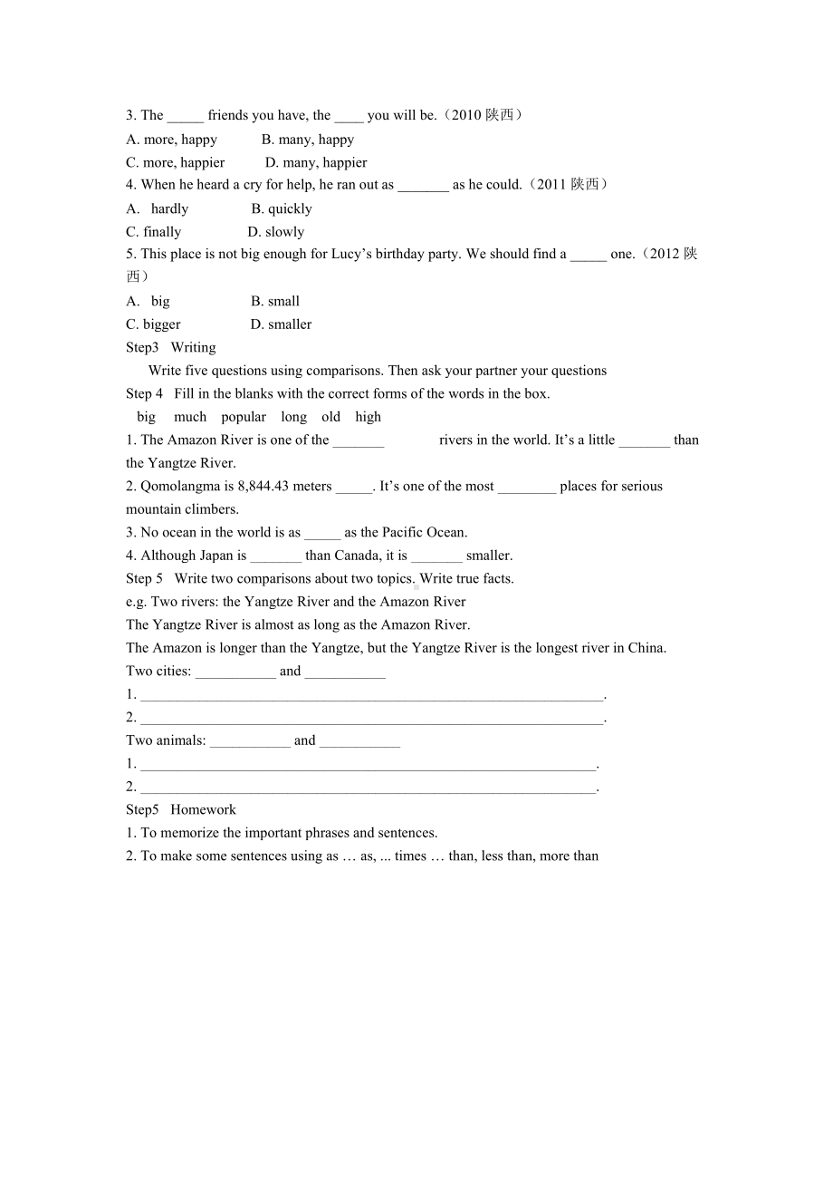 人教版八下-Unit 7 what's the highest mountain in the world -Section A Grammar focus 4a—4c-教案、教学设计-省级优课-(配套课件编号：10b39).docx_第3页