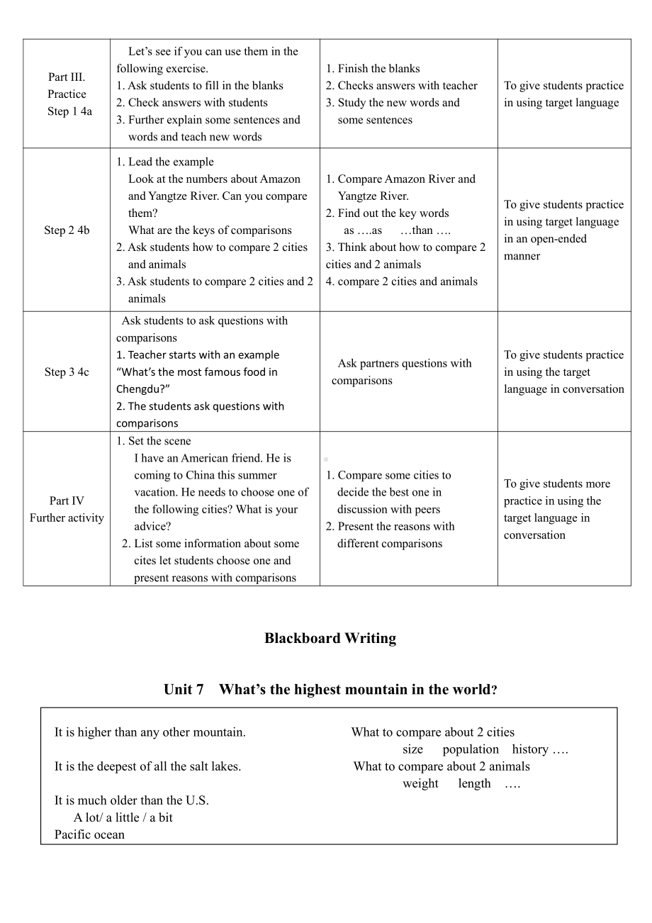 人教版八下-Unit 7 what's the highest mountain in the world -Section A Grammar focus 4a—4c-教案、教学设计-省级优课-(配套课件编号：a003f).docx_第2页