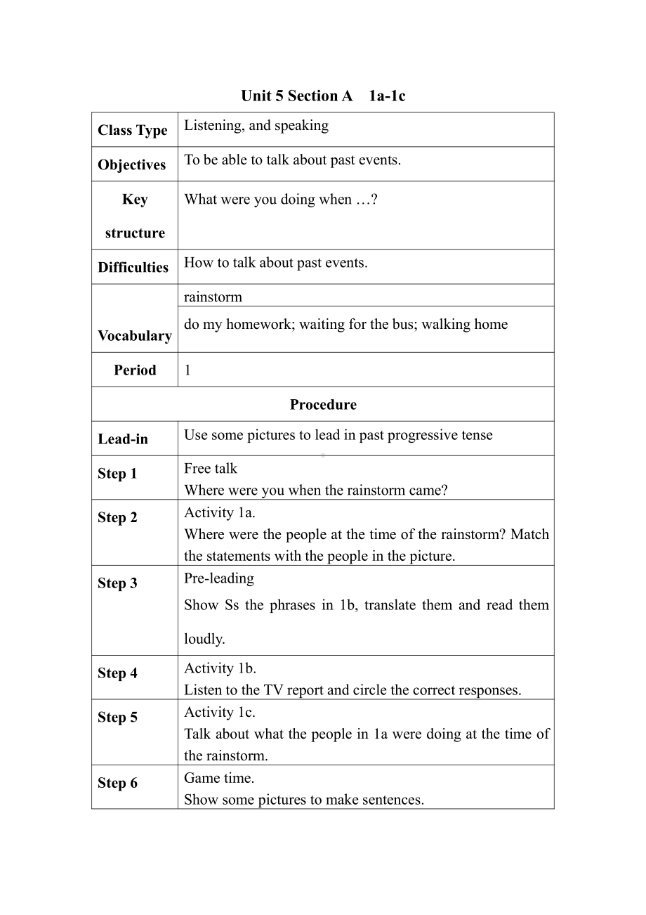 人教版八下-Unit 5 what were you doing when the rainstorm came -Section A 1a—2d-教案、教学设计-市级优课-(配套课件编号：6701c).doc_第1页