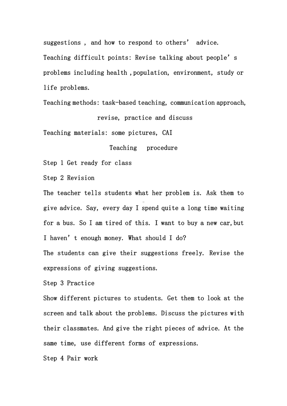 人教版八下-Unit 1 What's the matter -Section A Grammar focus 4a—4c-教案、教学设计-市级优课-(配套课件编号：211bb).docx_第2页