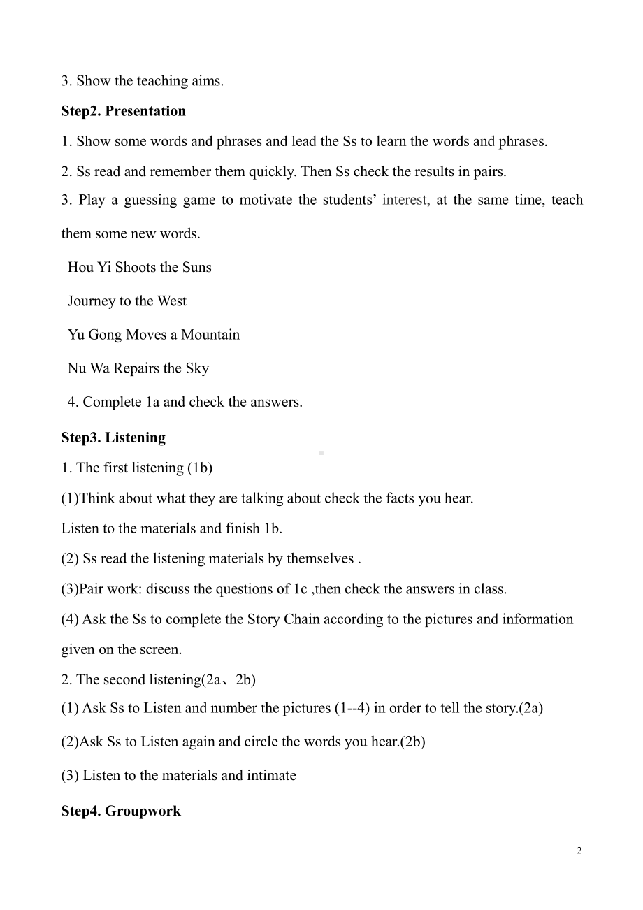 人教版八下-Unit 6 An old man tried to move the mountains.-Section A 1a—2d-教案、教学设计-市级优课-(配套课件编号：60daa).doc_第2页