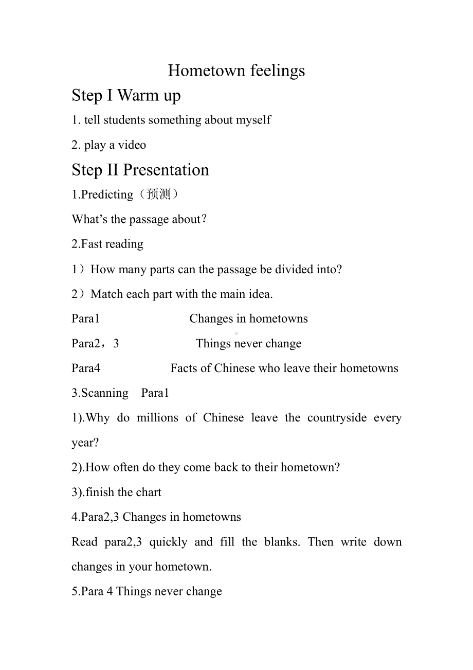 人教版八下-Unit 10 I 've had this bike for three years.-Section B 2a—3b Self check-教案、教学设计-市级优课-(配套课件编号：3174c).docx_第1页