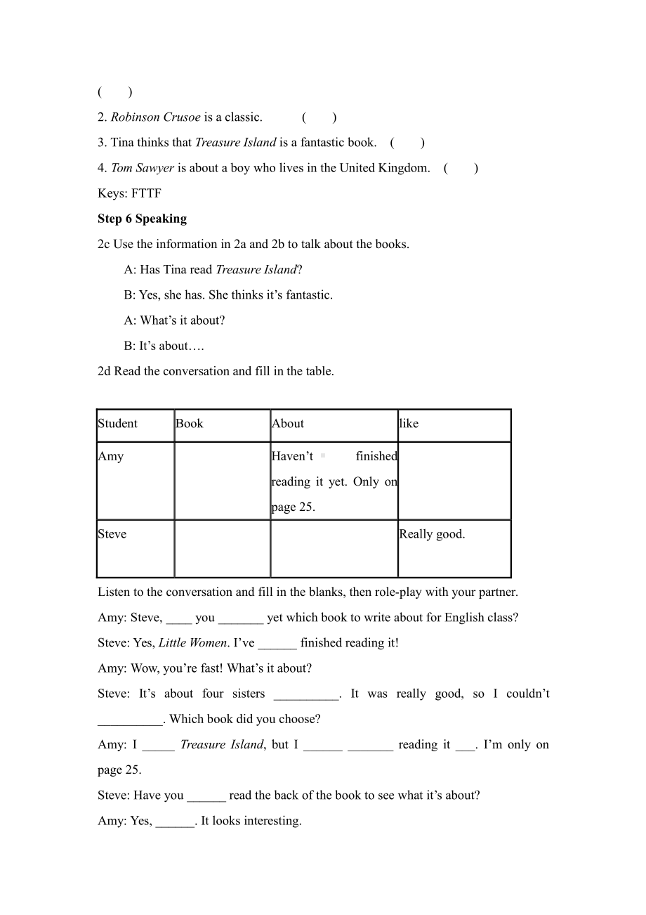 人教版八下-Unit 8 Have you read Treasure Island yet -Section A 1a—2d-教案、教学设计-省级优课-(配套课件编号：f0429).doc_第3页