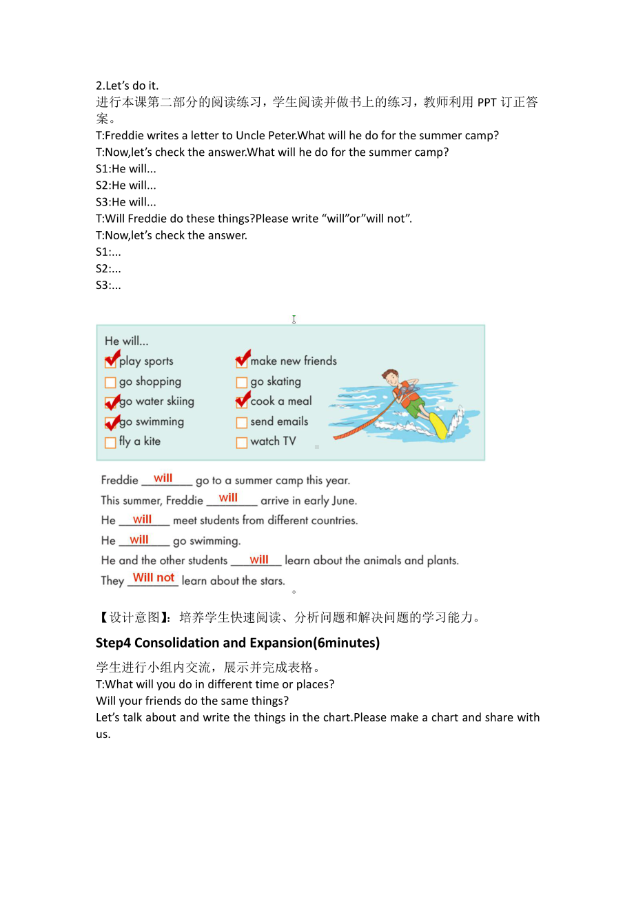 冀教版（三起）六下-Unit 3 What Will You Do This Summer -Lesson 17 Danny’s Summer Holiday-教案、教学设计--(配套课件编号：d0bcc).doc_第3页