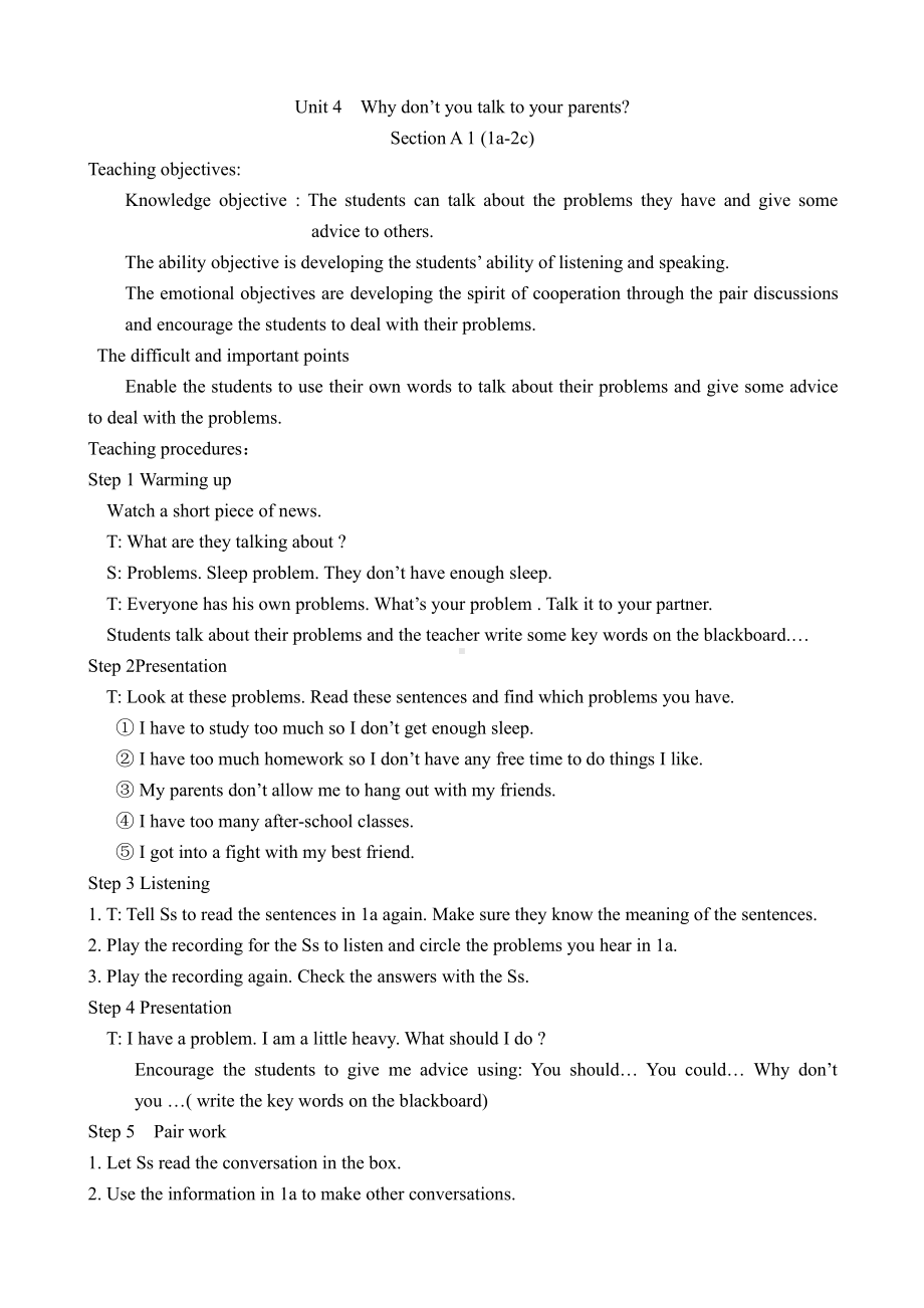 人教版八下-Unit 4 Why don't you talk to your parents -Section A 1a—2d-教案、教学设计-部级优课-(配套课件编号：35389).doc_第1页