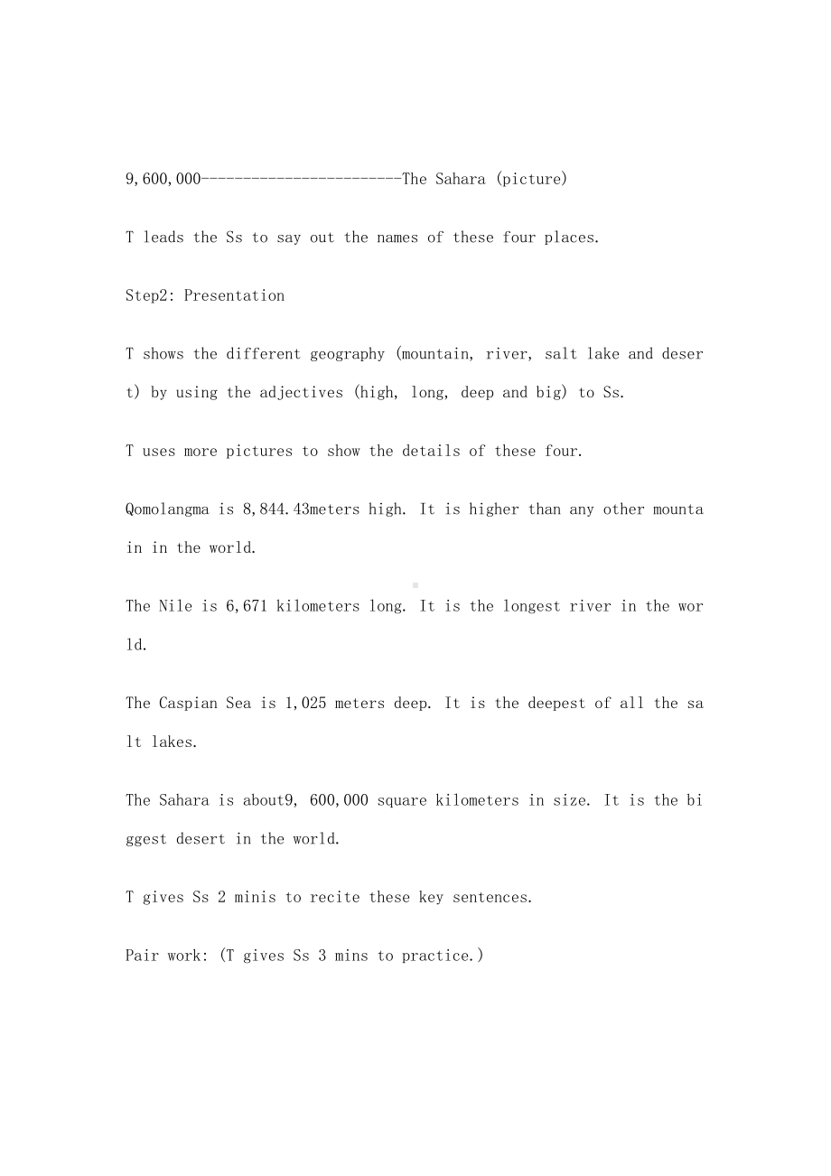 人教版八下-Unit 7 what's the highest mountain in the world -Section A 1a—2d-教案、教学设计-市级优课-(配套课件编号：b161c).docx_第3页