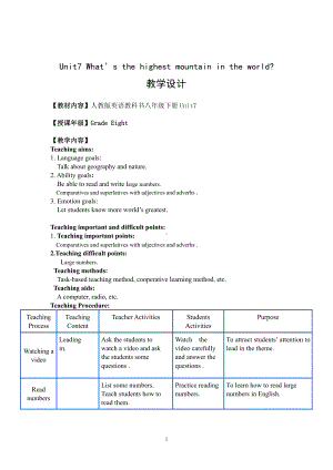 人教版八下-Unit 7 what's the highest mountain in the world -Section A 1a—2d-教案、教学设计-市级优课-(配套课件编号：1139b).doc