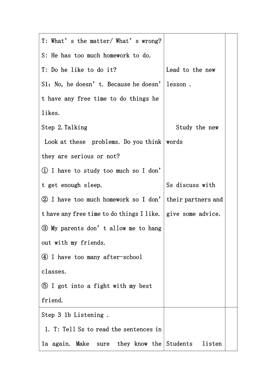 人教版八下-Unit 4 Why don't you talk to your parents -Section A Grammar focus 4a—4c-教案、教学设计-市级优课-(配套课件编号：4045c).doc_第2页