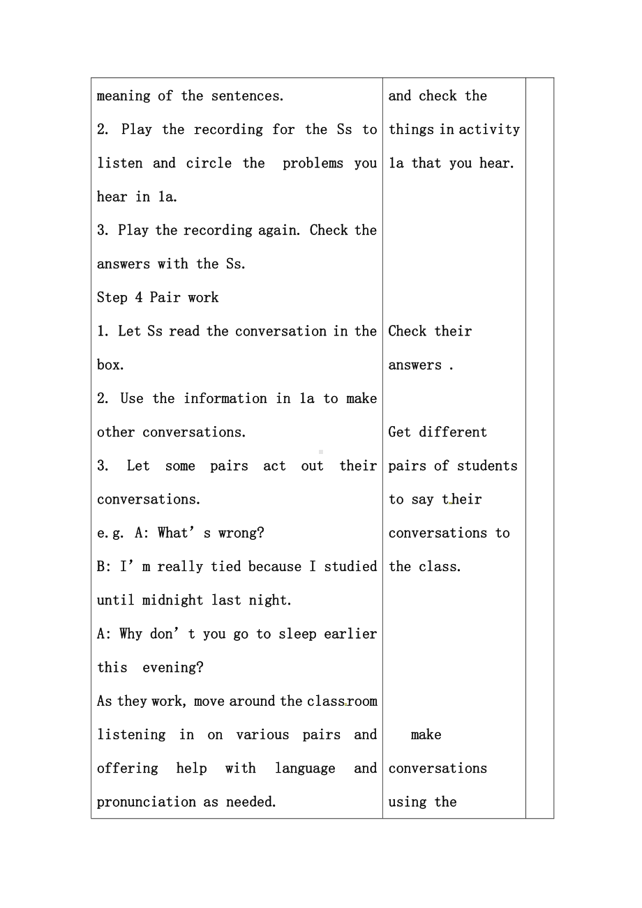 人教版八下-Unit 4 Why don't you talk to your parents -Section A Grammar focus 4a—4c-教案、教学设计-市级优课-(配套课件编号：4045c).doc_第3页