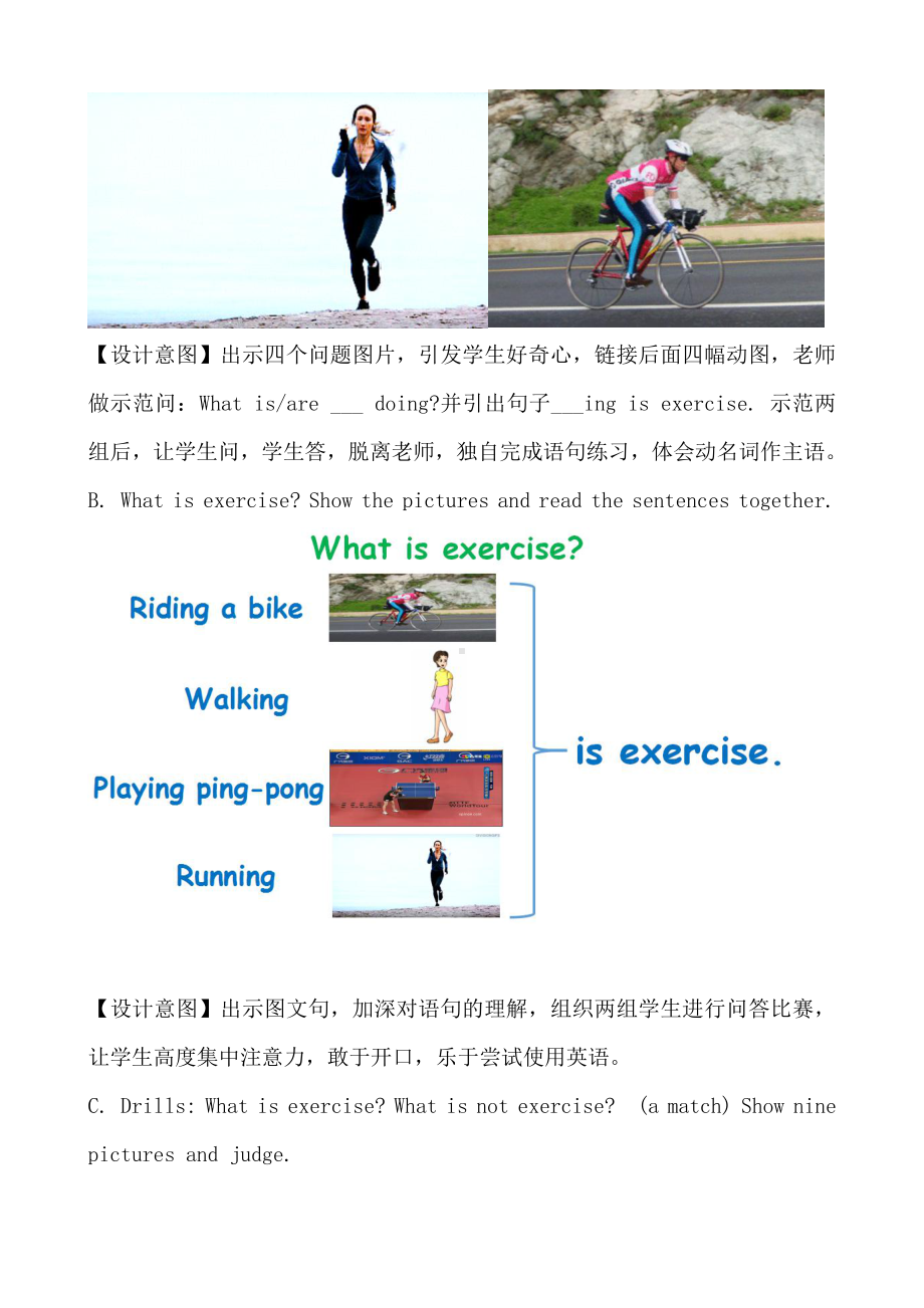 冀教版（三起）六下-Unit 2 Good Health to You!-Lesson 10 Exercise-教案、教学设计-市级优课-(配套课件编号：d0b18).docx_第3页