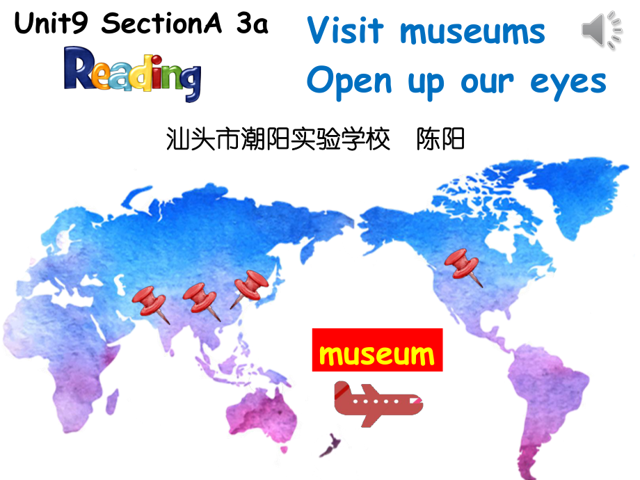 人教版八下-Unit 9 Have you ever been to a museum -Section A 3a—3c-ppt课件-(含教案)-市级优课-(编号：d42d7).zip