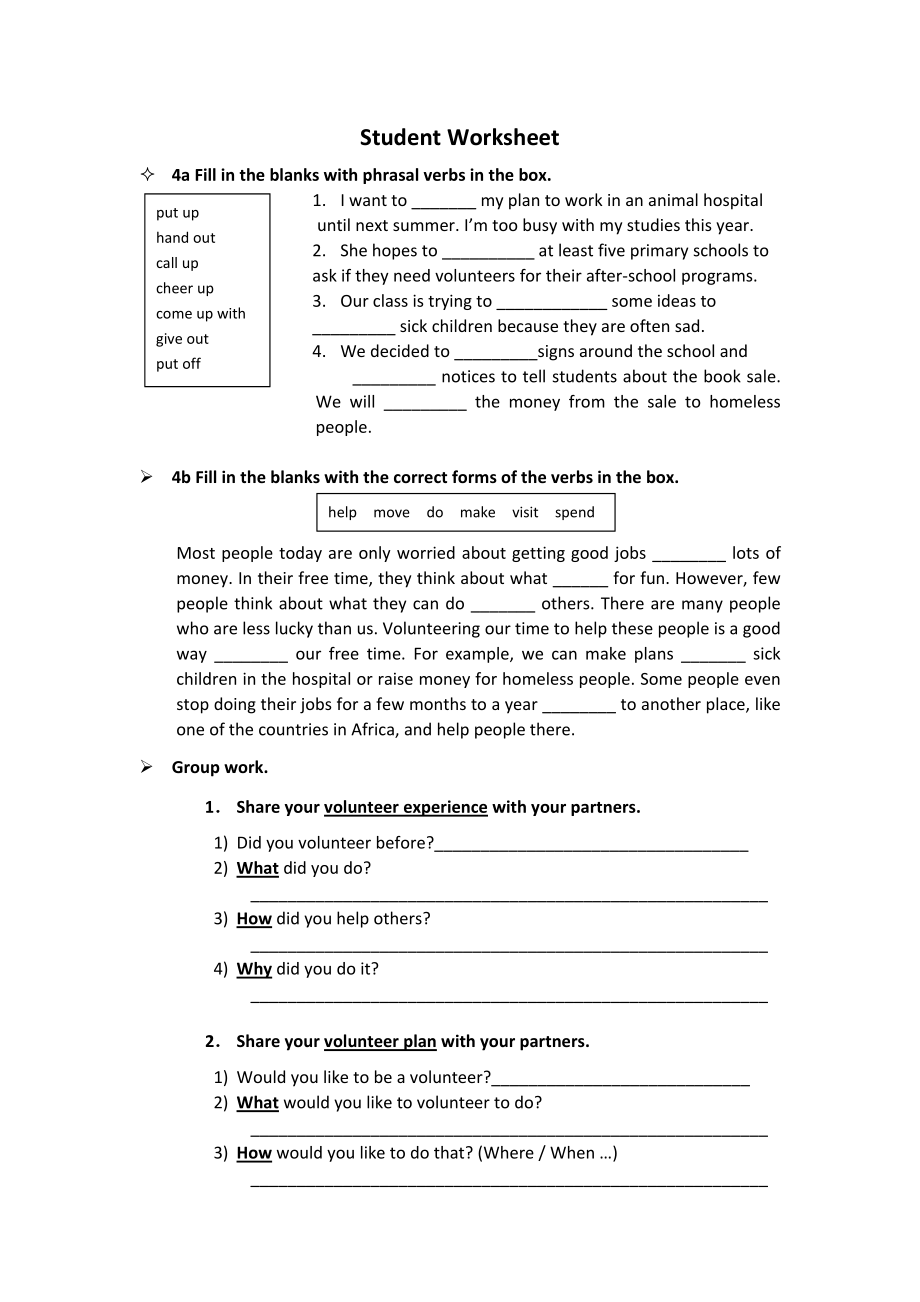 人教版八下-Unit 2 I 'll help to clean up the city parks -Section A Grammar focus 4a—4c-ppt课件-(含教案+素材)-省级优课-(编号：302e3).zip