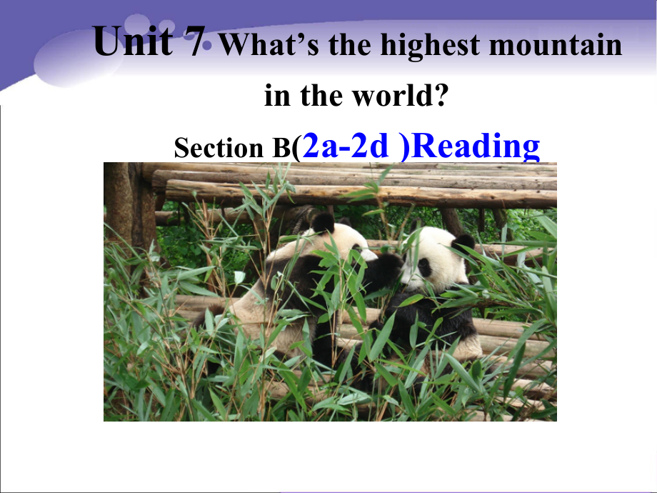 人教版八下-Unit 8 Have you read Treasure Island yet -Section B 2a—3b Self check-ppt课件-(含教案+视频+素材)-省级优课-(编号：c1c8a).zip