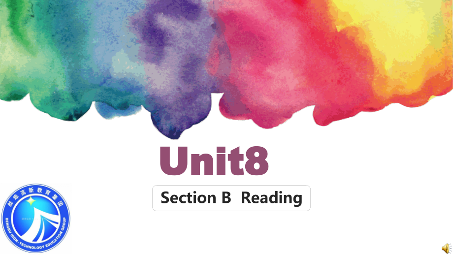 人教版八下-Unit 8 Have you read Treasure Island yet -Section B 2a—3b Self check-ppt课件-(含教案+视频+素材)-市级优课-(编号：b05b6).zip