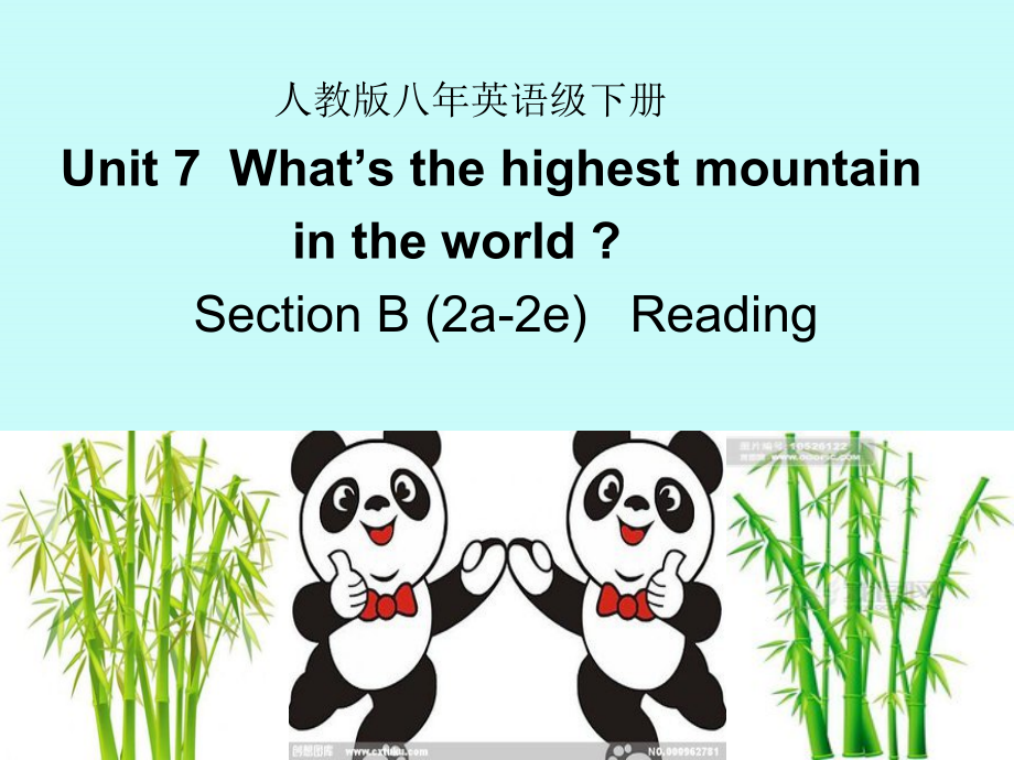 人教版八下-Unit 1 What's the matter -Section B 2a—3b Self check-ppt课件-(含教案)-市级优课-(编号：d0c5a).zip