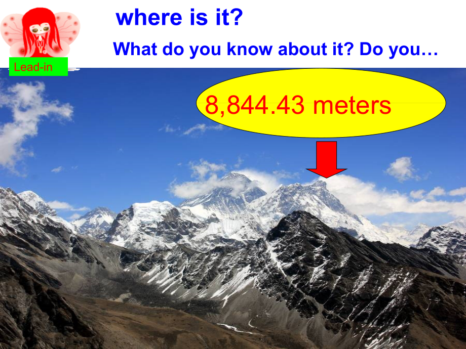 人教版八下-Unit 7 what's the highest mountain in the world -Section A 3a—3c-ppt课件-(含教案+视频+音频+素材)-市级优课-(编号：e1cc6).zip