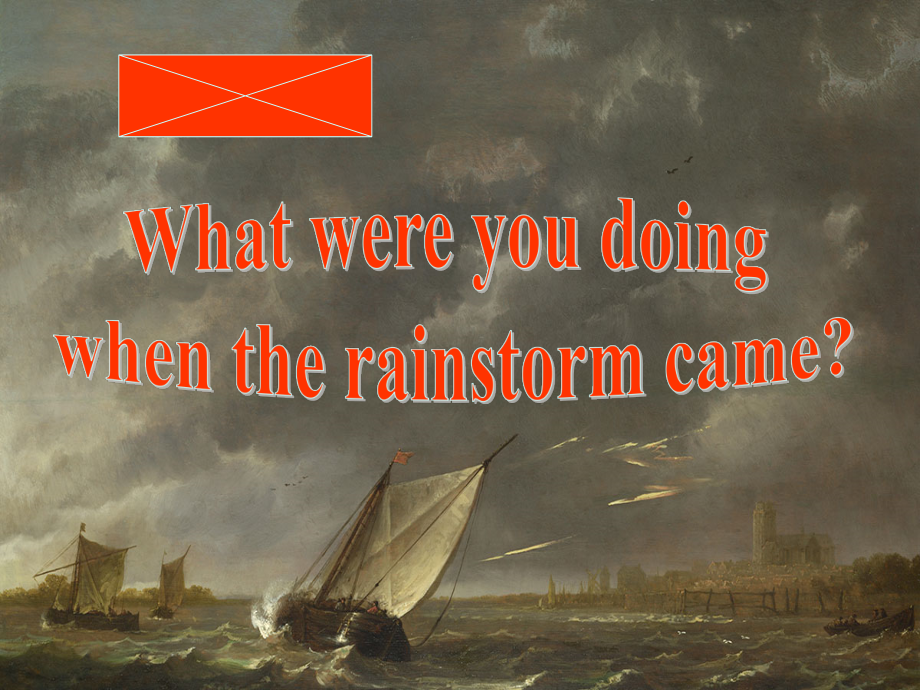 人教版八下-Unit 5 what were you doing when the rainstorm came -Section A 1a—2d-ppt课件-(含教案+音频)-市级优课-(编号：02230).zip