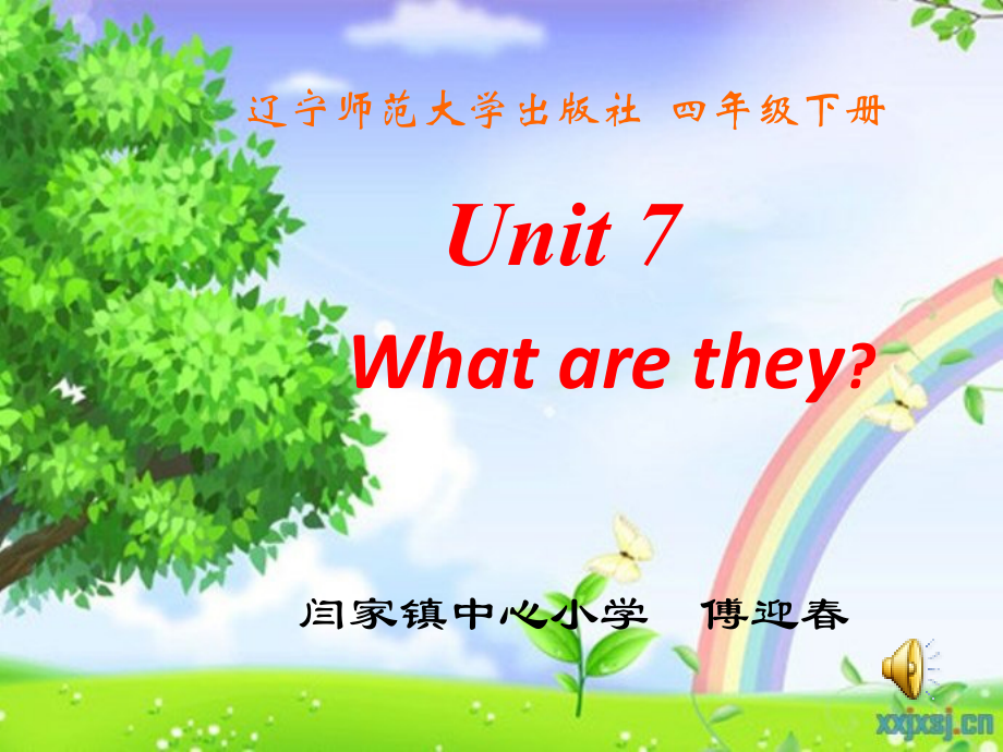 辽宁师大版四下英语Unit 7 What are they -ppt课件-(含教案)-市级优课-(编号：6085f).zip