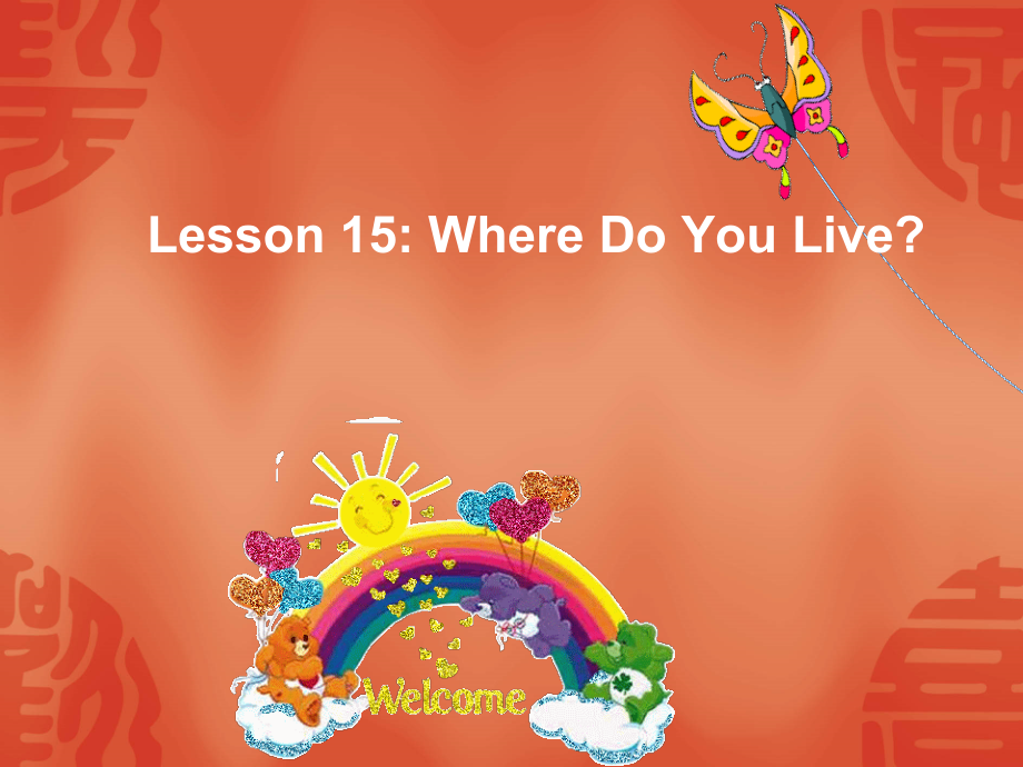 冀教版（三起）四下Unit 3 All about Me-Lesson 15 Where Do You Live -ppt课件-(含教案)-公开课-(编号：e13e8).zip