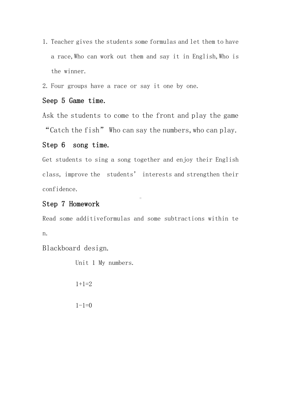 清华版一年级下册UNIT 1MY NUMBERS-Lesson 6-教案、教学设计--(配套课件编号：50d82).doc_第3页