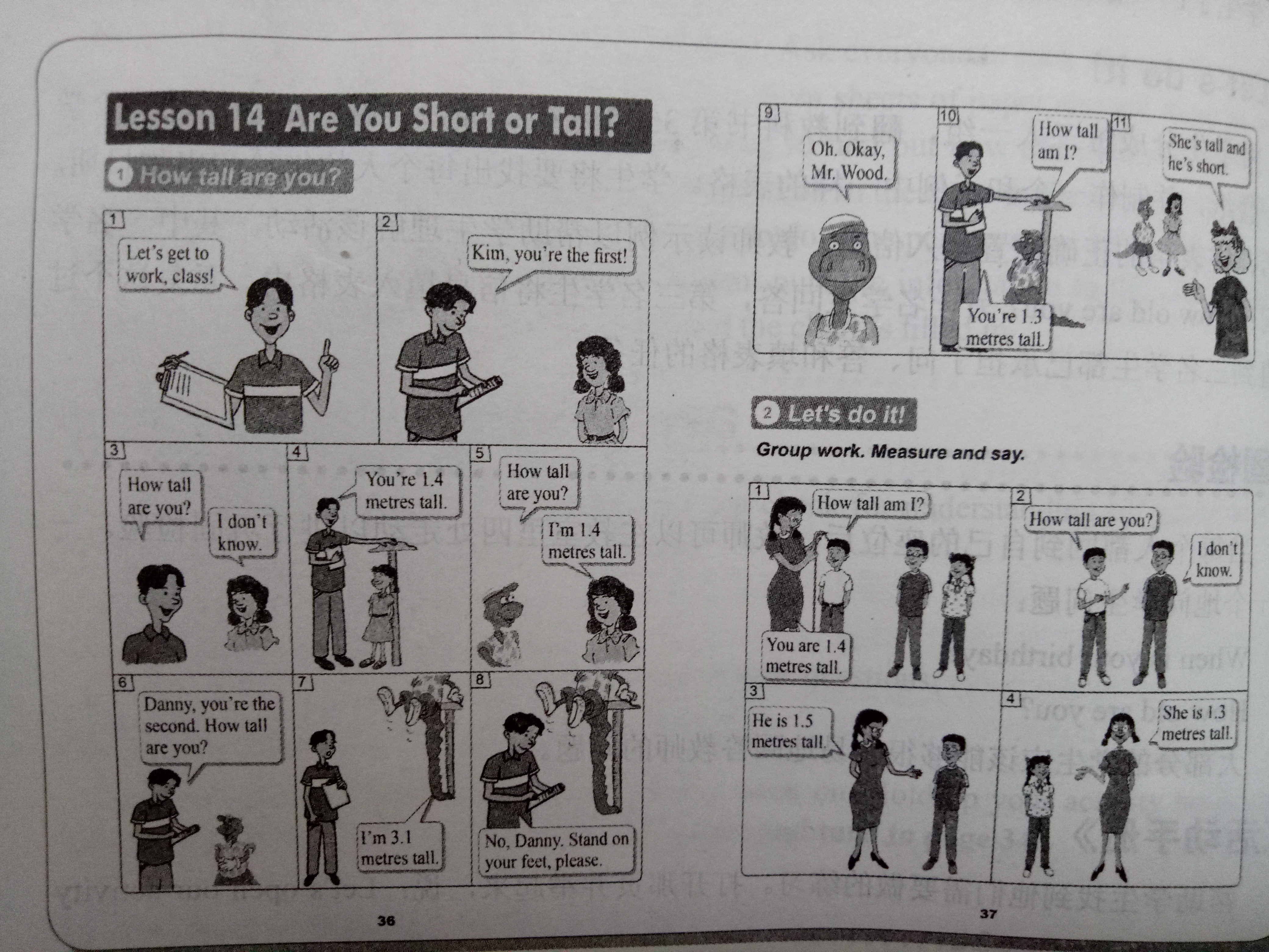 冀教版（三起）四下Unit 3 All about Me-Lesson 14 Are You Short or Tall -ppt课件-(含教案+素材)-公开课-(编号：403de).zip