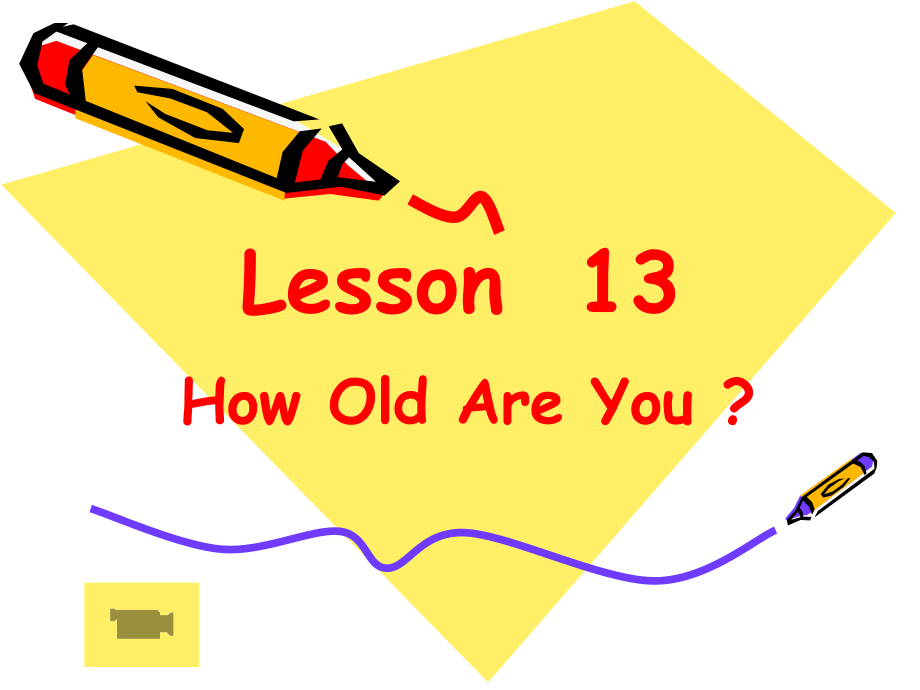 冀教版（三起）四下Unit 3 All about Me-Lesson 13 How Old Are You -ppt课件-(含教案+素材)-市级优课-(编号：e05bc).zip