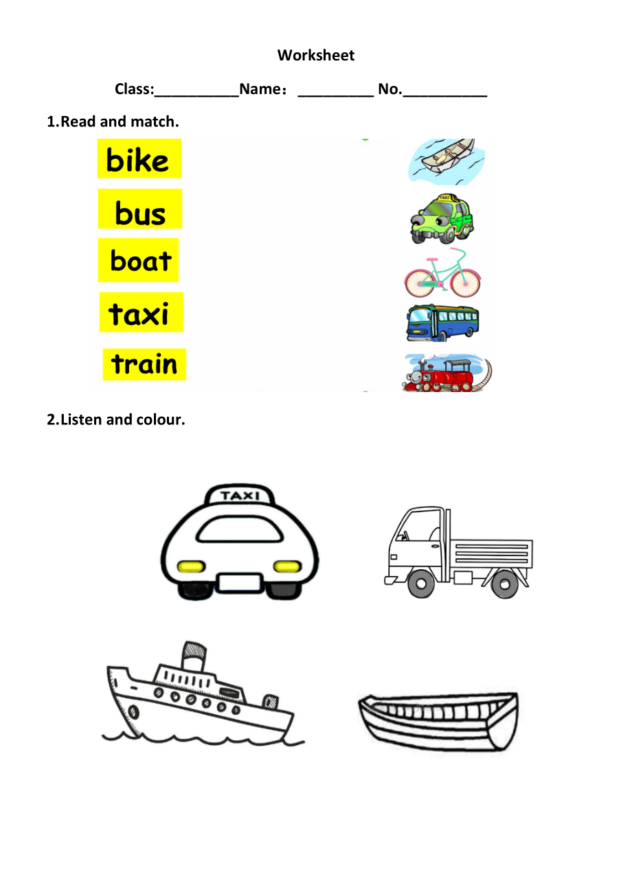 清华版一年级下册UNIT 3MEANS OF TRANSPORT-Lesson 21-ppt课件-(含教案+视频+素材)-市级优课-(编号：c0a97).zip