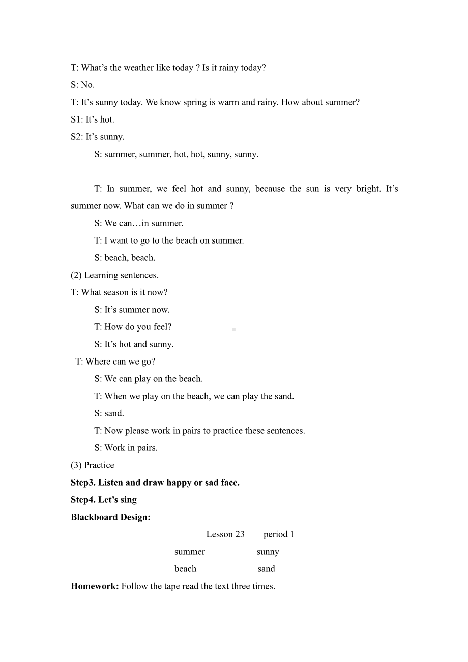 清华版二年级下册UNIT 4SEASONS-Lesson 23-教案、教学设计--(配套课件编号：f0dcf).docx_第2页