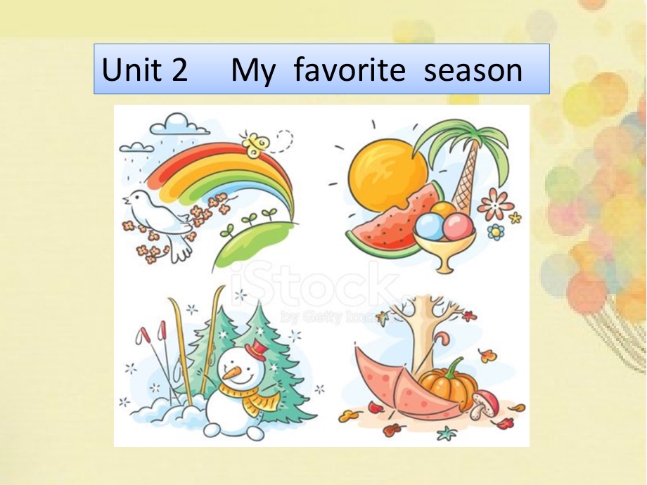 清华版四年级下册UNIT 4SEASONS AND MONTHS OF THE YEAR-Lesson 28-ppt课件-(含教案)-市级优课-(编号：d0881).zip