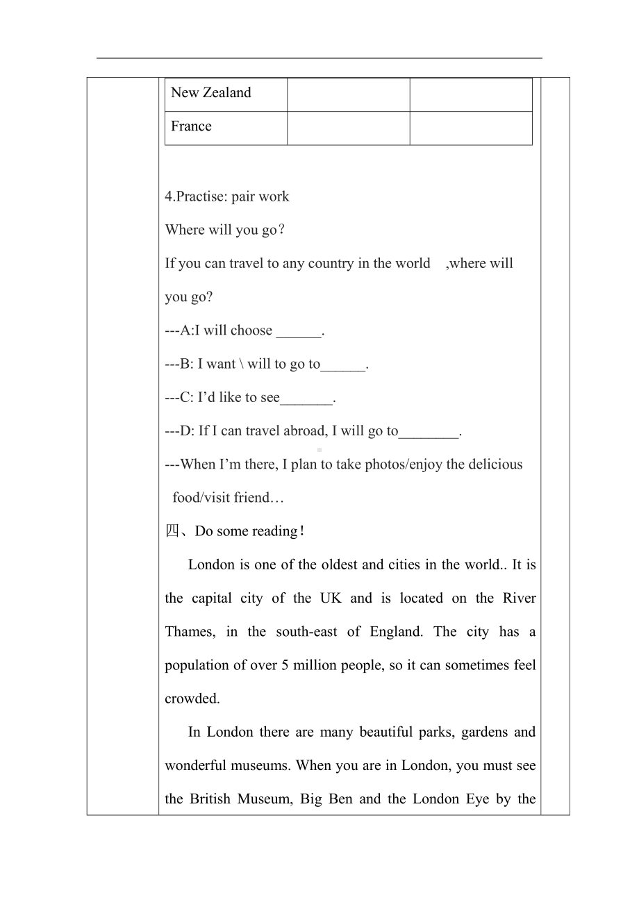 教科版（广州）六下Module 5 Travel abroad-Unit 9 Where will you go-教案、教学设计--(配套课件编号：80096).doc_第3页