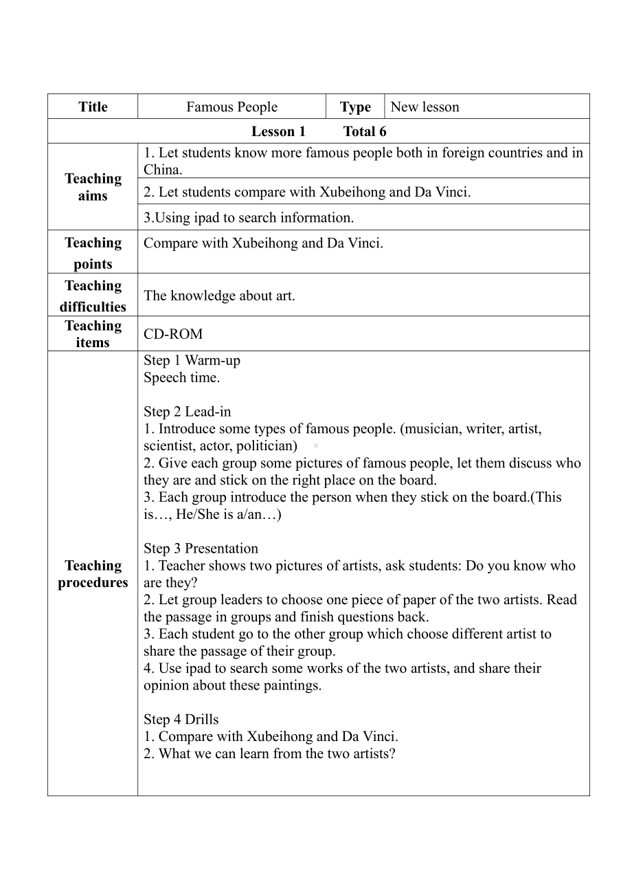 教科版（广州）六下Module 3 Famous people-Unit 5 Dr Sun Yatsen-Fun with language-教案、教学设计--(配套课件编号：c1790).doc_第1页