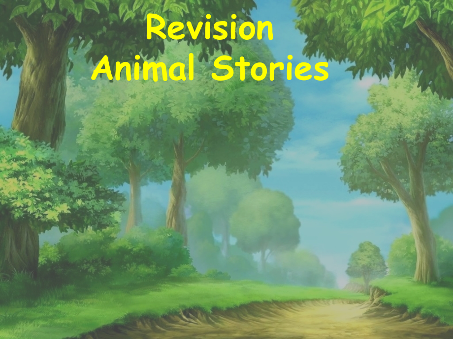 教科版（广州）六下Module 2 Animals-Unit 4 We can save the animals-Story time-ppt课件-(含教案)--(编号：5189f).zip