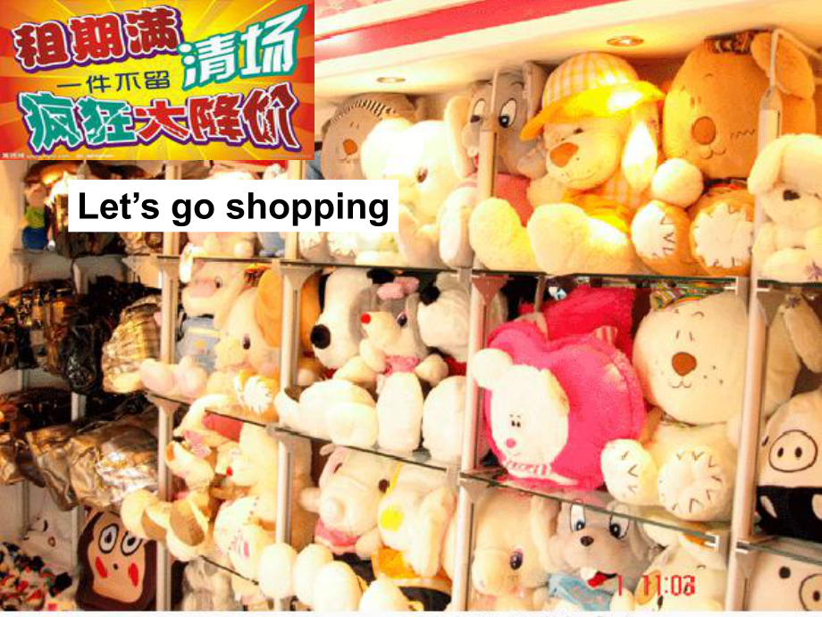 四年级下英语课件-Unit 5 Shopping-How much is it-闽教版 .ppt_第3页