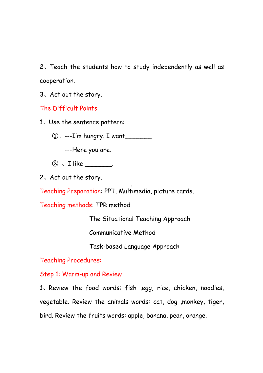 人教版（新起点）一年级下册Unit 4 Food-lesson 3-教案、教学设计--(配套课件编号：20314).doc_第2页