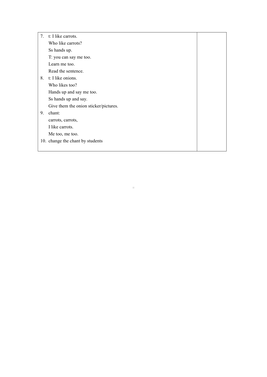 人教版（新起点）一年级下册Unit 1 Classroom-lesson 3-教案、教学设计-市级优课-(配套课件编号：e052b).doc_第3页