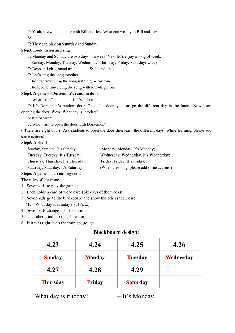 人教版（新起点）二年级下册英语Unit 6 My Week-lesson 2-教案、教学设计--(配套课件编号：900e4).doc_第2页