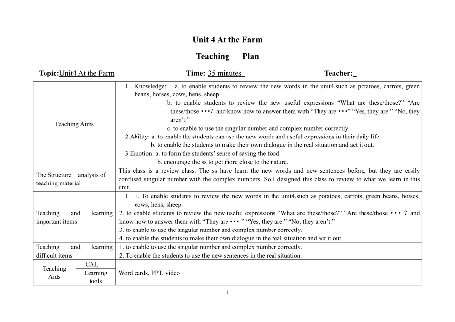 四年级下册英语教案：Unit 4 At the farm A-Let’s learn人教PEP版.docx_第1页