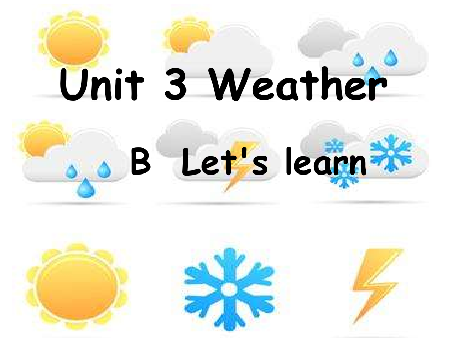 人教版（新起点）二年级下册-Unit 2 Weather-lesson 2-ppt课件-(含教案)-公开课-(编号：10cdb).zip