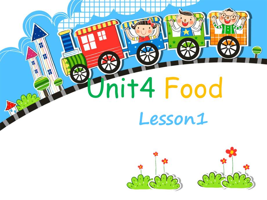 人教版（新起点）一年级下册Unit 4 Food-lesson 2-ppt课件-(含教案)-公开课-(编号：20305).zip